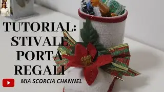 Solo con una latta e un calzino/RICICLO CREATIVO Idea regalo FAI da te🎁 PORTA CARAMELLE🍬🍭🍡