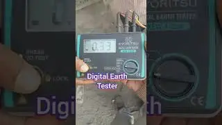 Digital Earth Tester