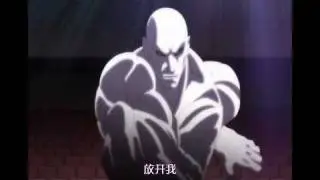 Ryu V.S. Seth