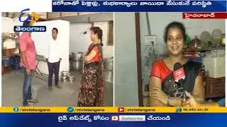 Catering Business Hugely Hit by COVID -19 Lockdown | Caterers Seek Financial Help from Govt