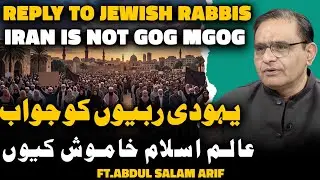 Reply To Jewish RABBIS. IRAN NOT GOG MGOG 