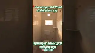Brand New 3BHK Flat Sale Close To Baranagar B.T Road Tobin Road #3bhk #flat #baranagar #realestate 