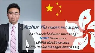 Arthur Yiu- iAdvisor (MDRT Annual Meeting)