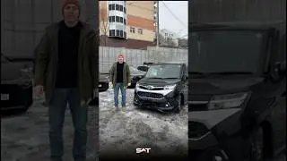 Один из лучших в своём классе авто: Кей-кар Toyota Tank / Для заказа:  +7(999)-296-00-00