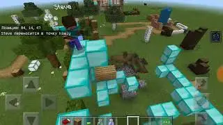 Троллинг неба в майнкрафт если! !! Troll minecraft real!!!!!! Noob