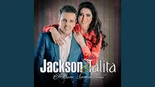 Eu Cheguei