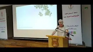 أمسية جورج كرزم 