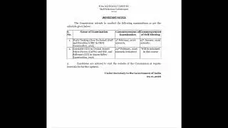 MTS & GD NOTIFICATION OUT