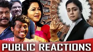 Ponmagal Vandhal Celebrities And Public Review | #Nettv4u