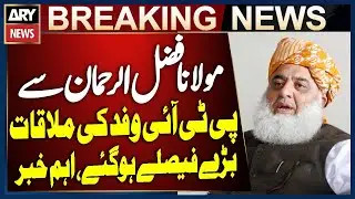 PTI Delegation Meets Maulana Fazal ur Rehman | Inside Story Of Big Decisions | Breaking News