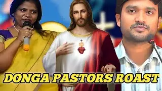 DONGA PASTORS ROAST || telugu trolls latestTelugu Roast || dpkextrass