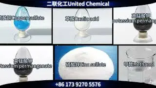 🏭United Chemicals High-quality sodium cyanides NaCN Factory supplier for global mining operations.