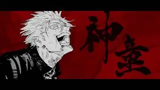 GOJO VS SUKUNA MANGA MUSIC VIDEO | JUJUTSU KAISEN