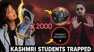 Around 100 Killed in Iran Uprising blackout, 2000 Kashmiri Students Stranded Amid Deadly Crackdown