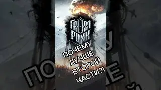 😞FROSTPUNK 2: ПОЛНЫЙ ПРОВАЛ!  #игры #стратегия #frostpunk2 #games #frostpunk #игры2024
