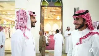 حفل زواج الشاب عيد مهنا المحياوي