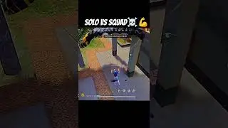 Solo vs Squad gameplay ☠️#freefire #shorts #youtubeshorts