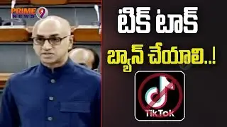 TDP MP Galla Jayadev Appeals Central To Ban 