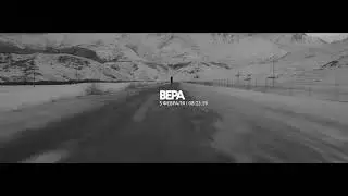 Miyagi ВЕРА + ссылка для скачка мп3 (из Харизма)