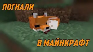 ЧЕЛЕНДЖ ОТ max123 -ДО ФУЛ СЕТ АЛМАЗКИ #2