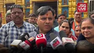 Somnath&rsquo;s Thousand-Year Legacy Honoured with Lamp Lighting at Baba Jhadeswar, Jharsuguda