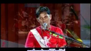 SaiSaiMaw Mg pay tek a chit pyan sat khet pa.