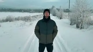 Новое начало