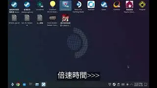 lav quartz 示範遊戲: 太依賴咒術的我未來堪憂。