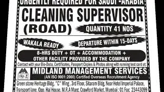 ARC Welder 6G Jobs in Dubai