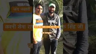 #rajput #rajputana #जयभवानी @NitishRajput @Vishhalandnaina @prashantrajputt @alisharajput2022