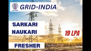 GRID-INDIA Recruitment 2025| Freshers| CTC ₹19 Lakhs |Permanent Job| Latest Jobs 2025