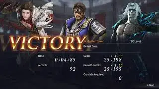 WARRIORS OROCHI 4 Ultimate: Ares(Brilliance) - Sky Father Tower - Zeus Kills
