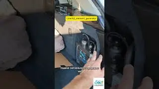 BMW X5  #водородныйгенератор  #h2element #h2element_generator #automobile #h2elementgenerator