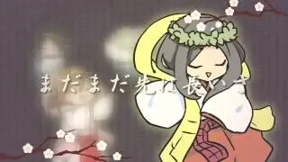 Kami no Manimani (At God's Mercy/As the Gods Say) - 96neko, Kogeinu, vipTenchou (Romaji+Eng Sub)