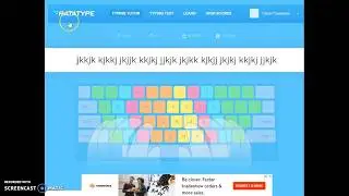 Введение RATATYPE