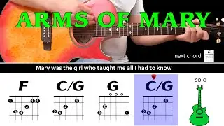 ARMS OF MARY - Sutherland Brothers and Quiver - Guitar play along with chords & lyrics