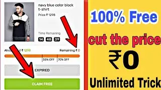 LimeRoad Cut The Price Order Confirm !! LimeRoad App Se Free Shopping Kaise Kare ! free shopping app