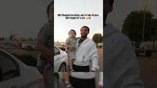 DDG Stopped Everything Just to Take Picture With Supporter&rsquo;s Son 🥹❤️