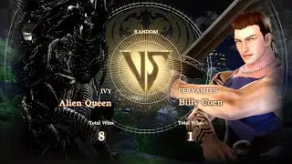 Soul Calibur 6 | Alien Queen (Alien) VS Billy Coen (Resident Evil)