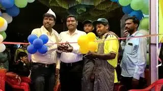 Opening rollcast Bidar 24/03/2020