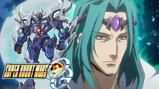 Super Robot Wars OG ost - Chaos [Extended]