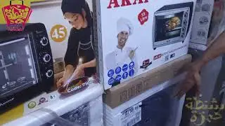 أكتشاف منبع للاجهزة الكهربائية الجزء  التاني فرع العبور شركة المؤمن