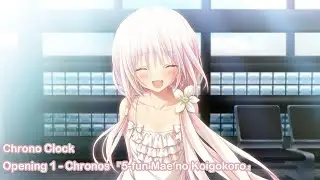 Chrono Clock - Chronos Opening 1 Full Sub Español『5-fun Mae no Koigokoro』