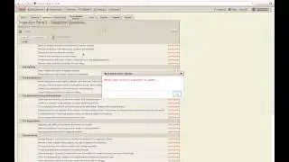 Сбор подписей для экстренных сообщений