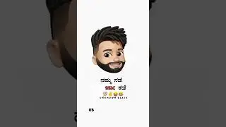 SSlC video||Chandru Hallur