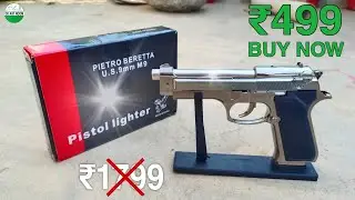 Cigarette Lighter Gun Unboxing | Pistol Lighter Review | Fake Gun Lighter | Toys Gun