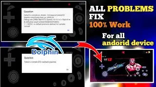 Исправление Dolphin Emulator не удалось скомпилировать. Исправлена ​​проблема на 100%! WWE 2K13: ...