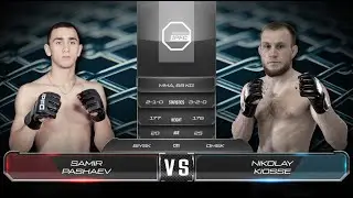 IPFC 6 Самир Пашаев vs Николай Киоссе (полный бой)