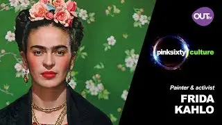PINKSIXTY CULTURE: Profile FRIDA KAHLO