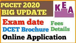 PGCET 2020 UPDATE | EXAM FEES | BROCHURE | EXAM DATE | ONLINE APPLICATION